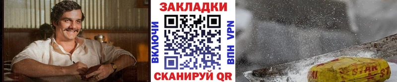 Что такое Мариинск Псилоцибиновые грибы МЕФ