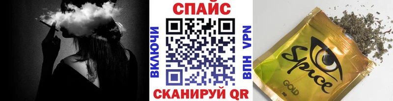 Бутират 1.4BDO  наркошоп  Мариинск 