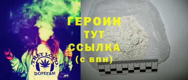 таблы Волоколамск