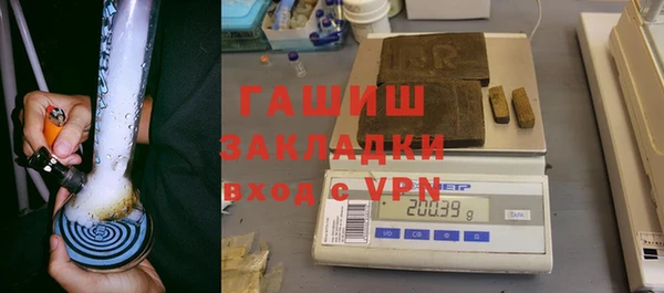 ешки Верхнеуральск