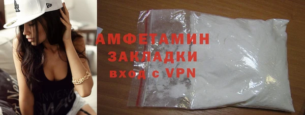 a pvp Сосновоборск