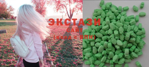 кокаин премиум Володарск