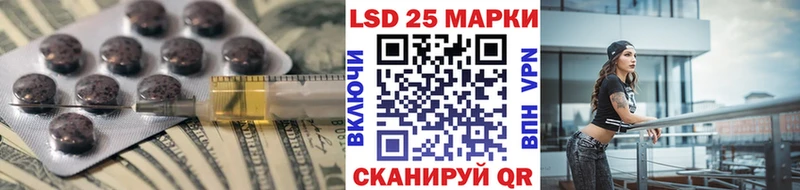 сколько стоит  Мариинск  KRAKEN ONION  ЛСД экстази ecstasy 