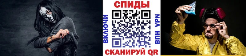 где купить наркотик  Мариинск  Первитин кристалл 
