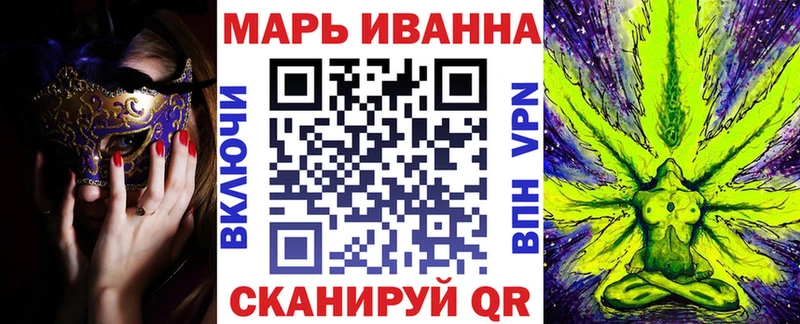 наркота  Мариинск  Шишки марихуана тримм 